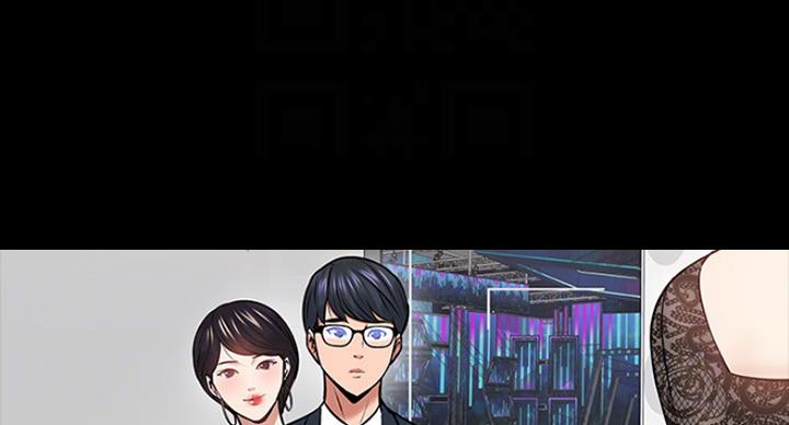 第84话27