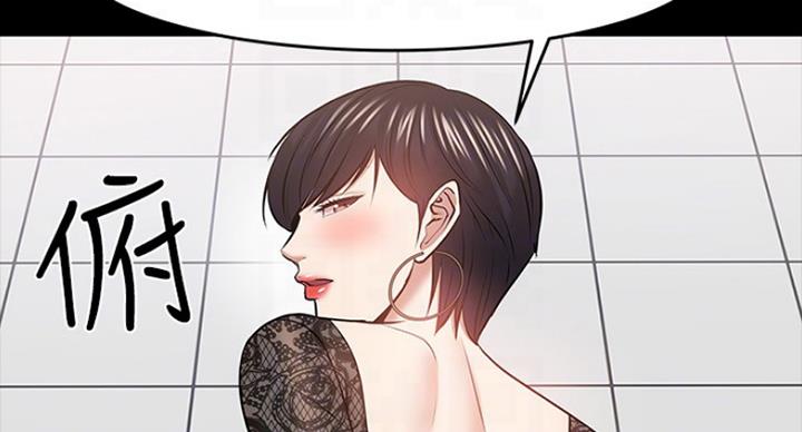 第84话67