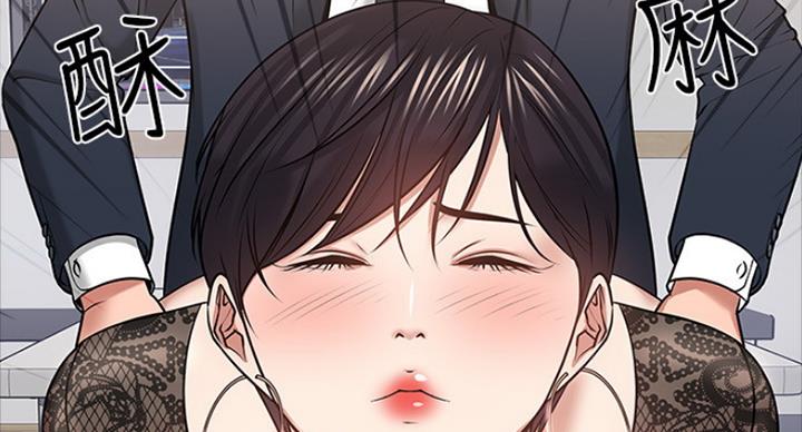 第84话72
