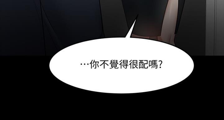第83话102