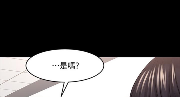 第83话103