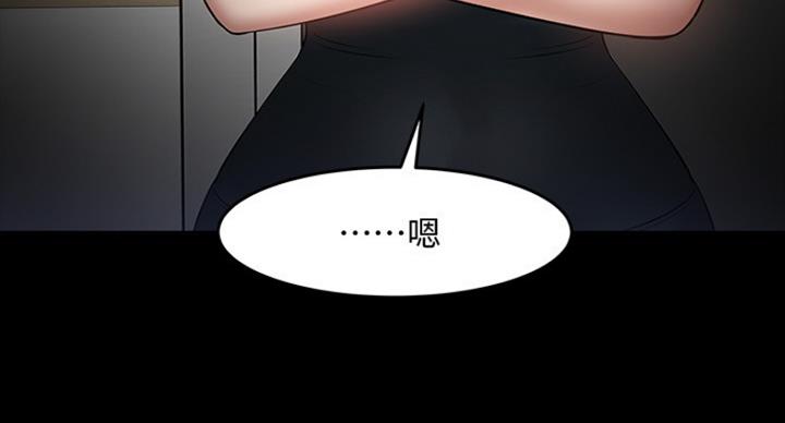 第83话114