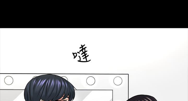 第83话118