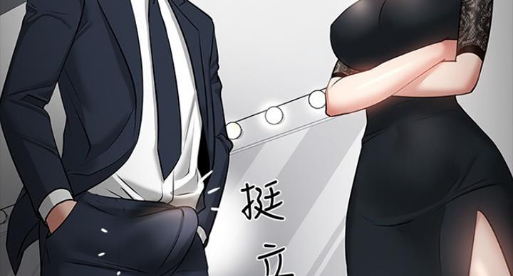 第83话123