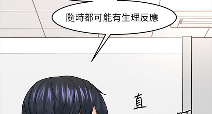 第83话130