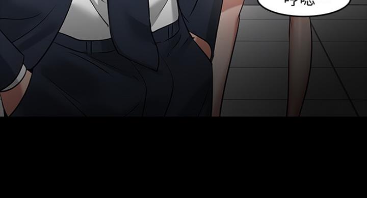 第83话133