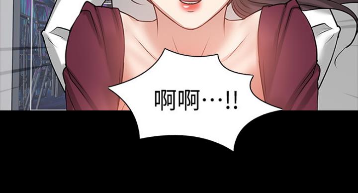 第83话18