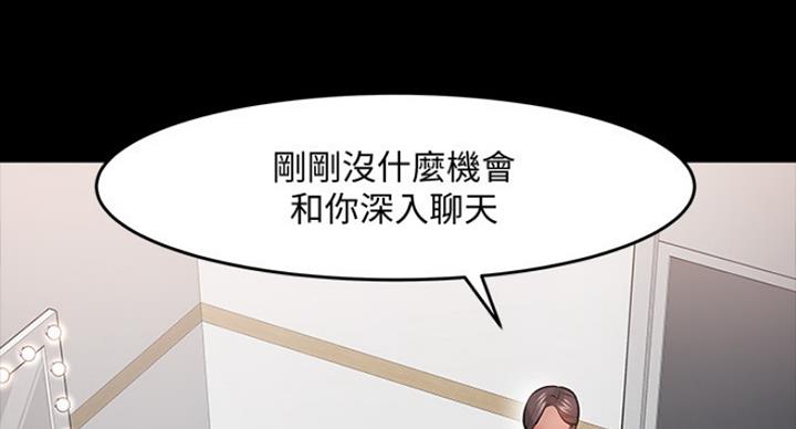 第83话31