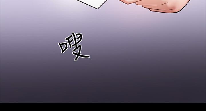第83话37
