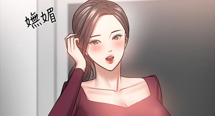 第83话39
