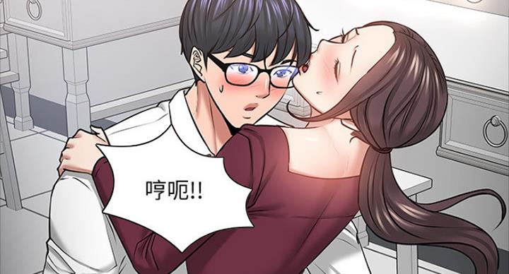 第83话4