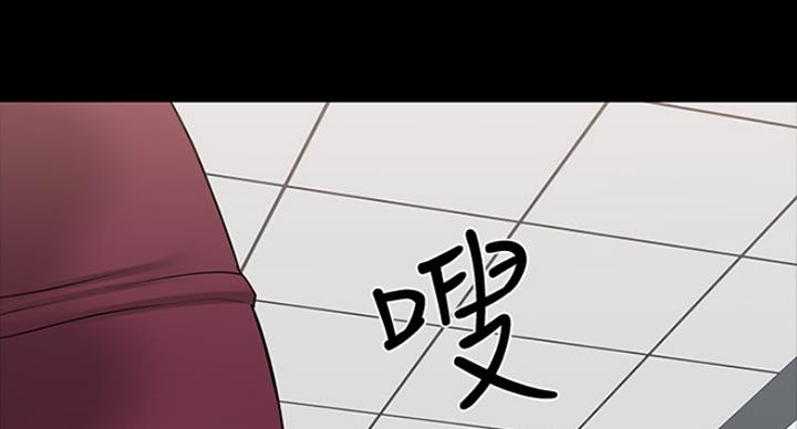 第83话56