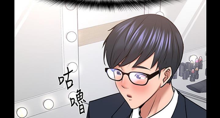 第83话68