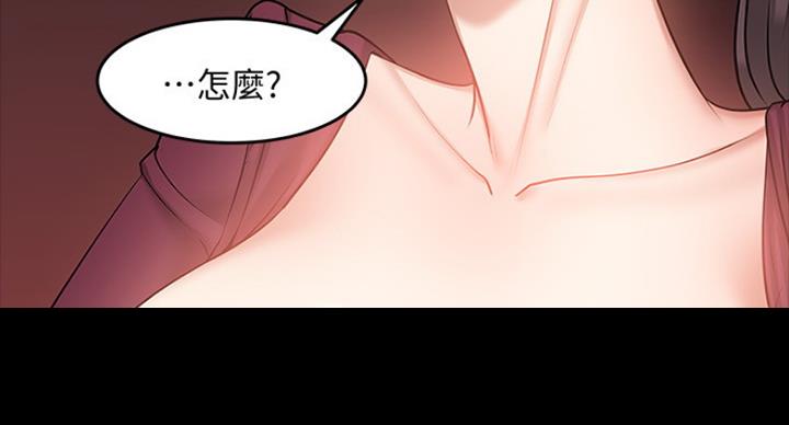 第83话7