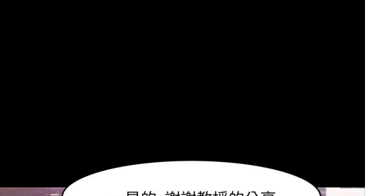 第82话19