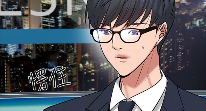 第82话29