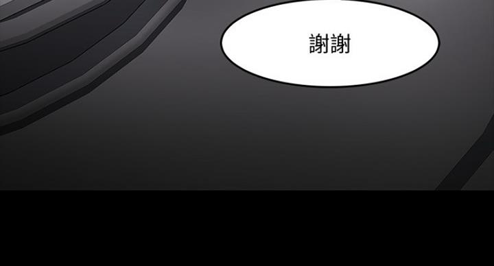第82话39