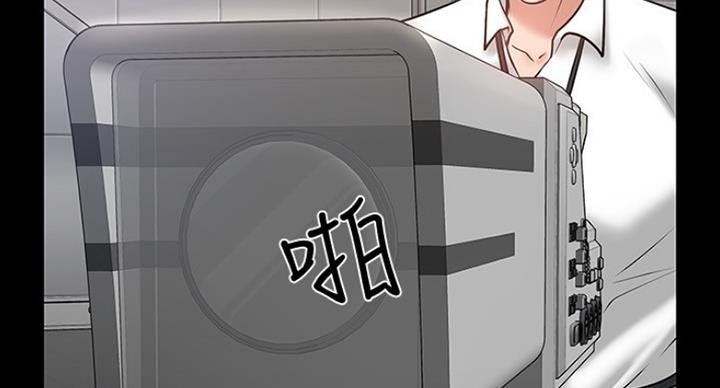 第82话41