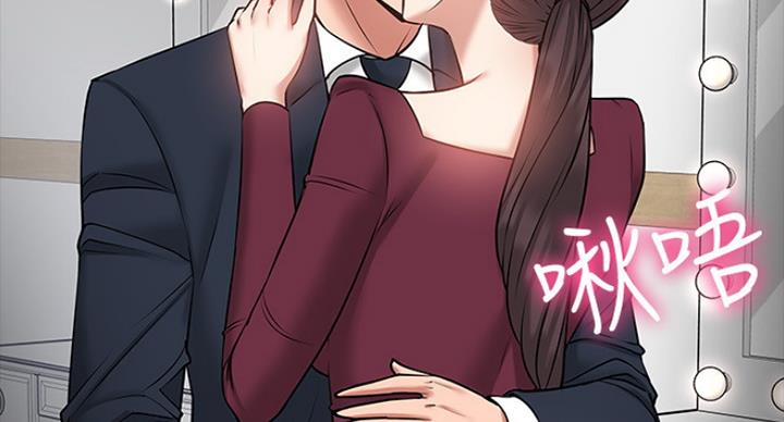 第82话75