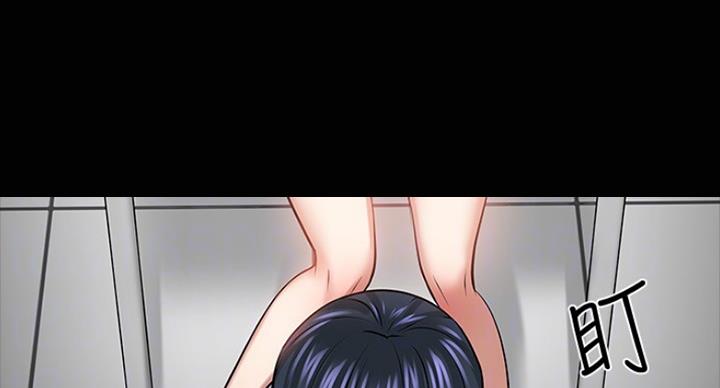 第82话87