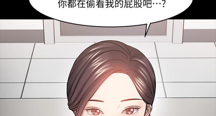 第82话90
