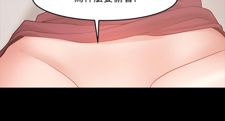 第82话94