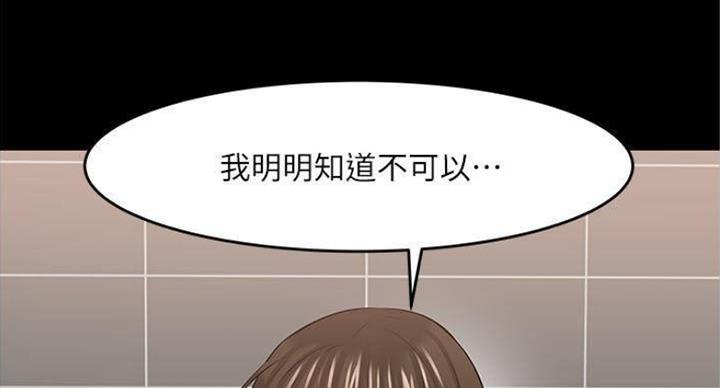 第81话62