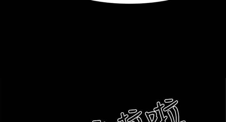 第81话73