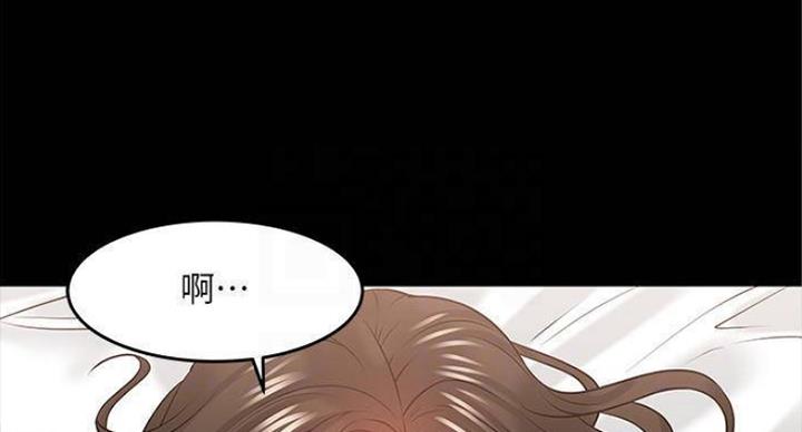 第80话12
