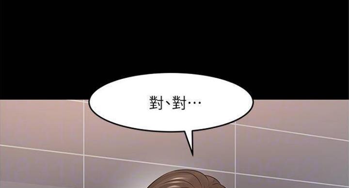 第80话19