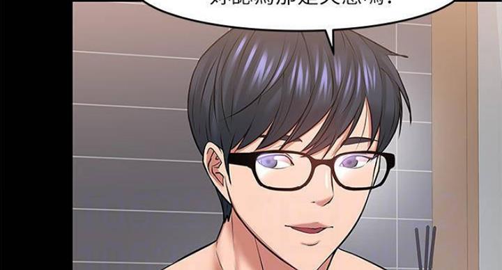 第80话39