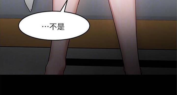 第80话45