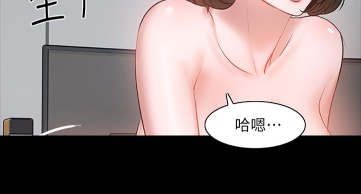 第79话117