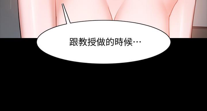 第79话125