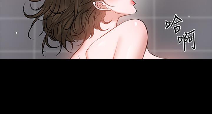 第79话130