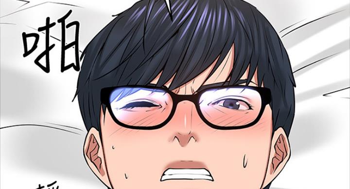 第79话132