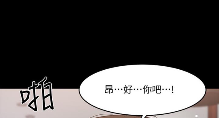 第79话135
