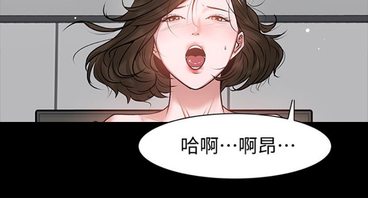 第79话142