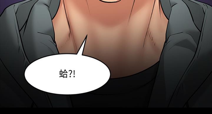 第79话15