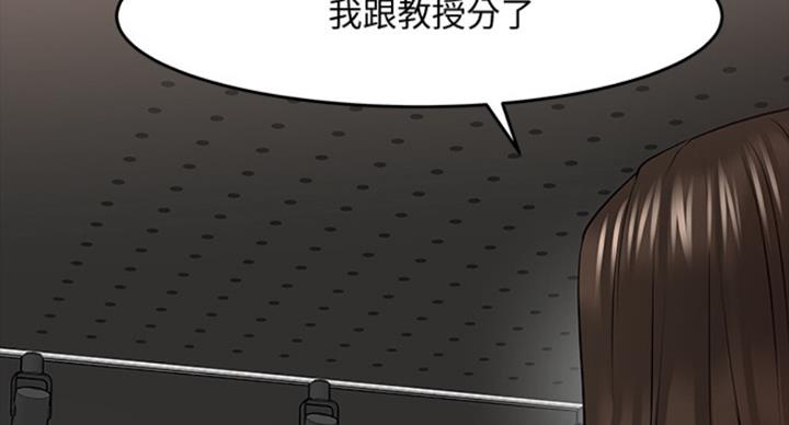 第79话41