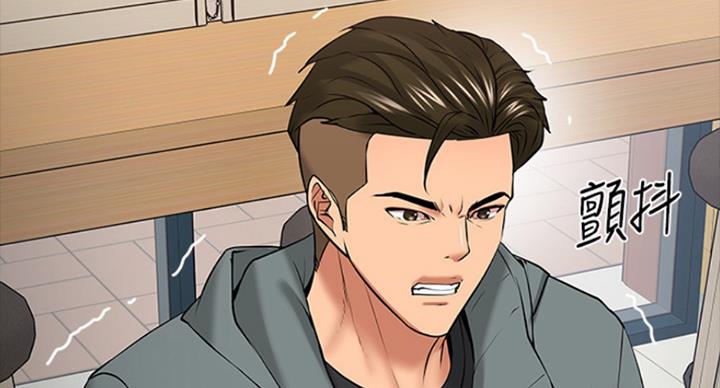第79话59