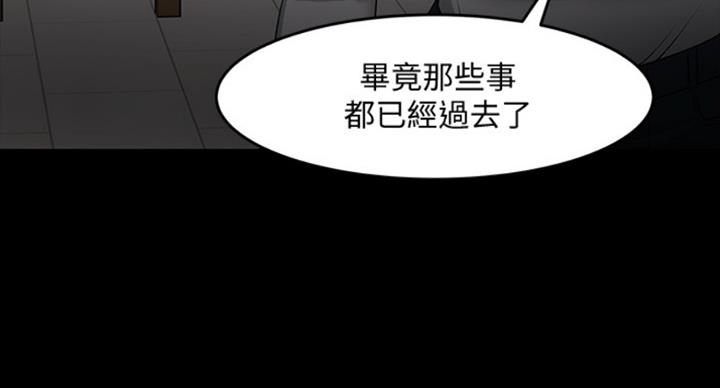 第79话89