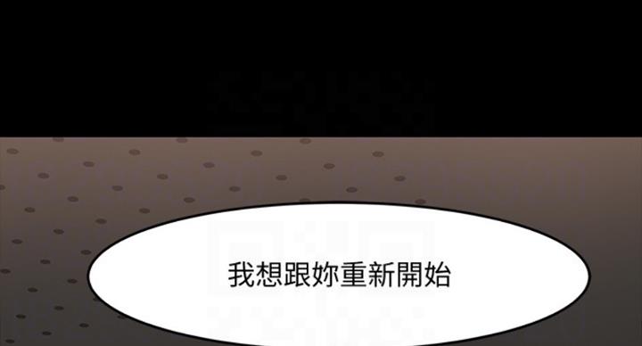 第78话16