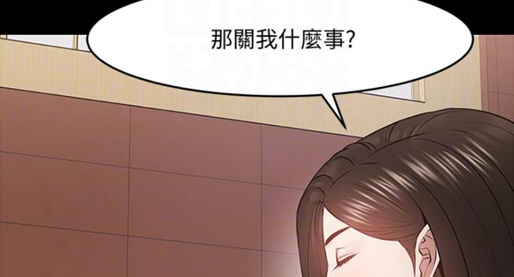 第78话32