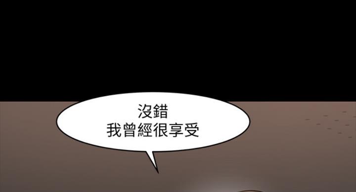 第78话60