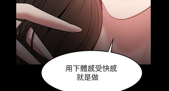 第78话87