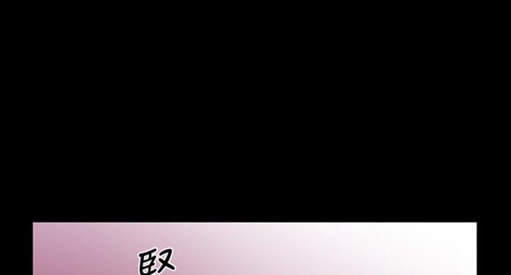第78话94