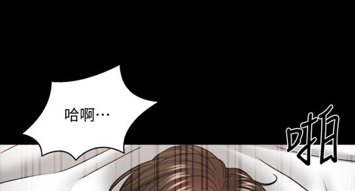 第76话3