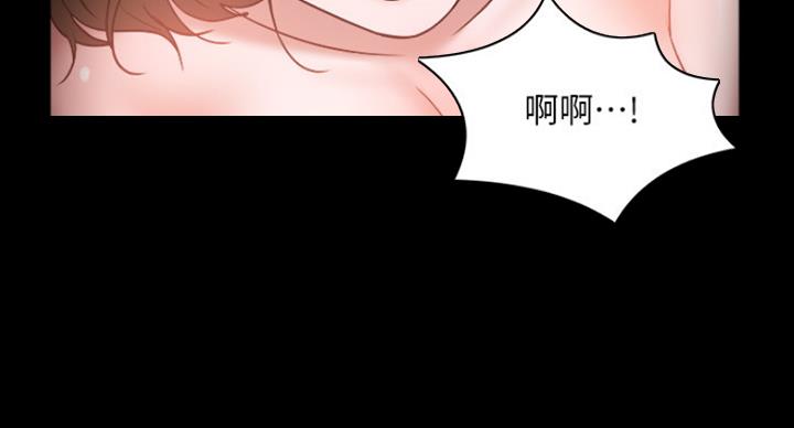 第76话30