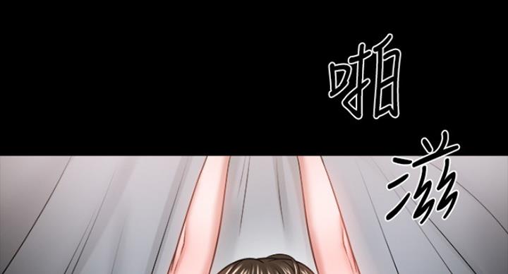 第76话31